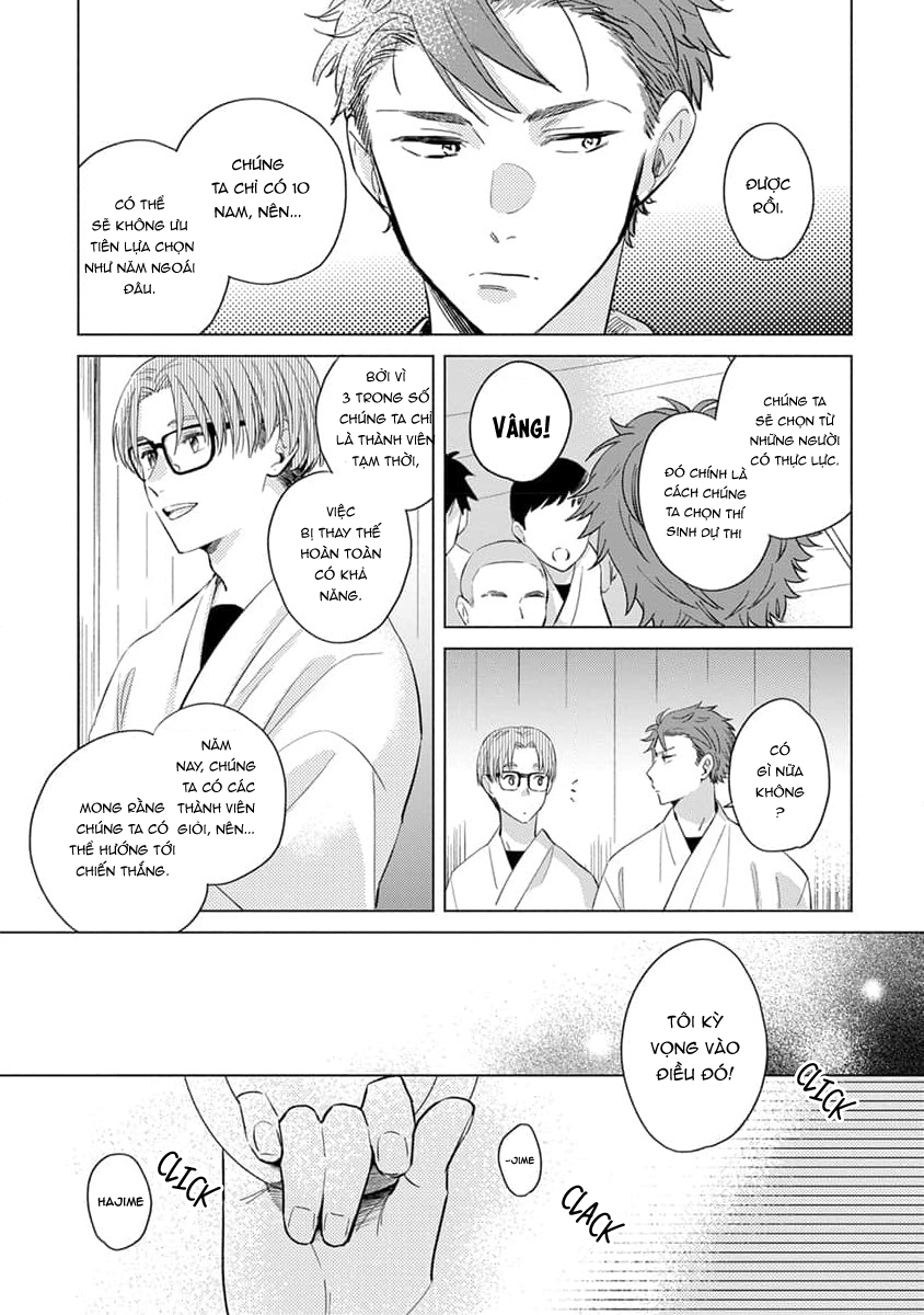 Chapter 193