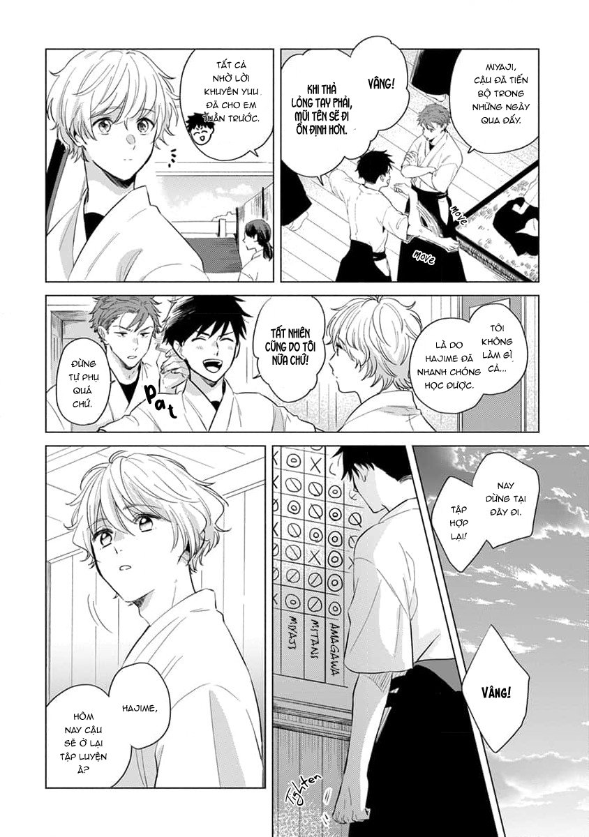 Chapter 193