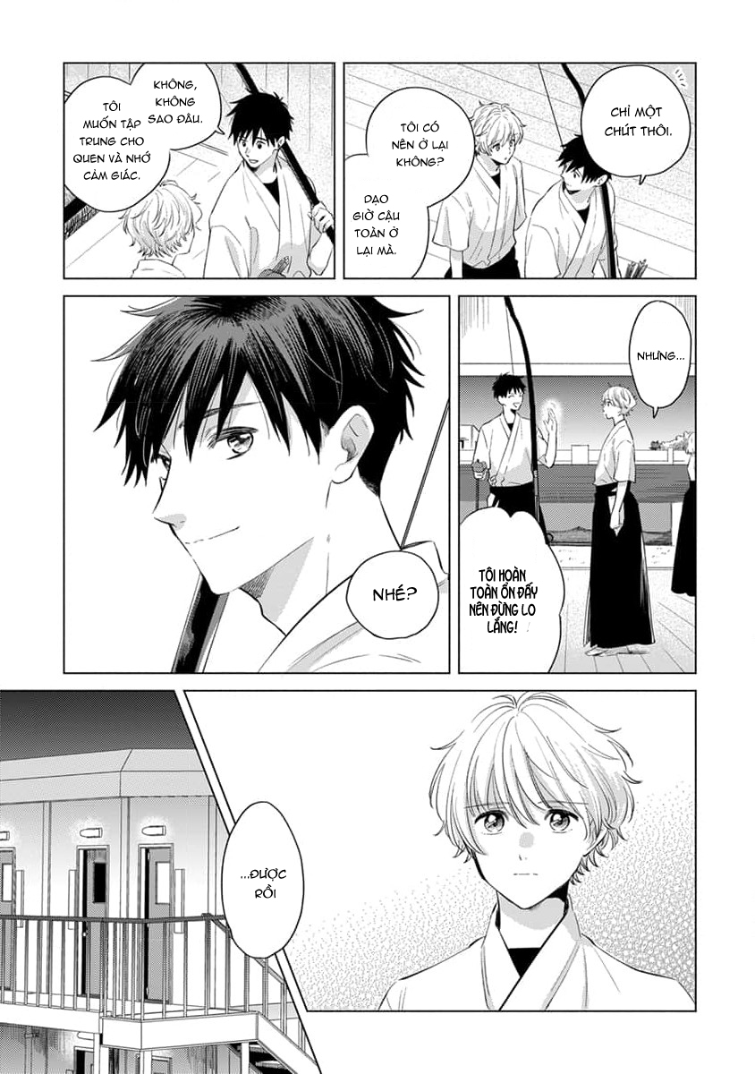 Chapter 193
