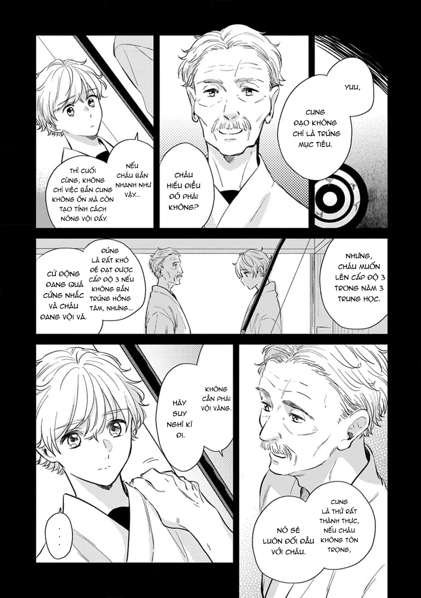 Chapter 193