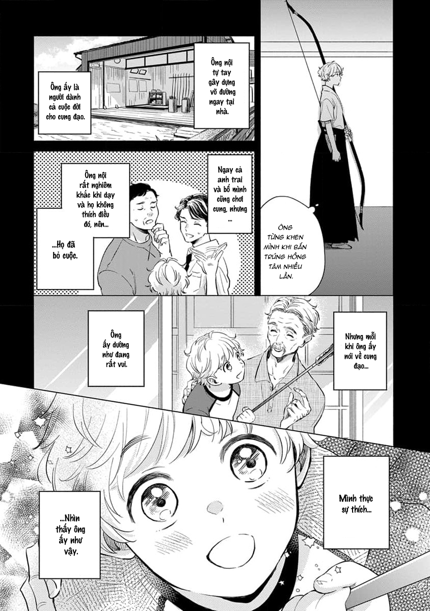 Chapter 193