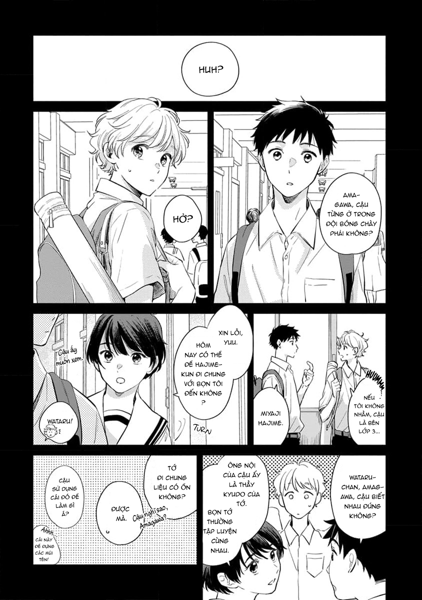 Chapter 193