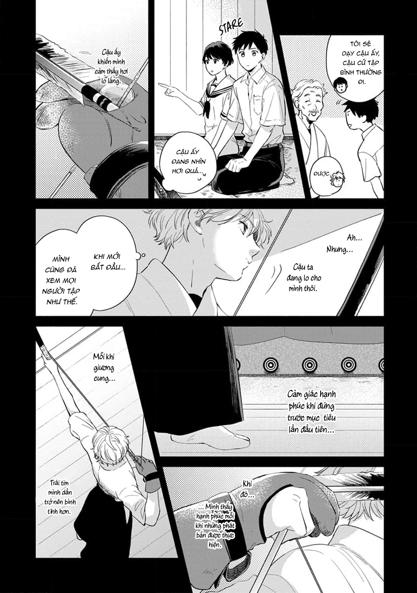 Chapter 193