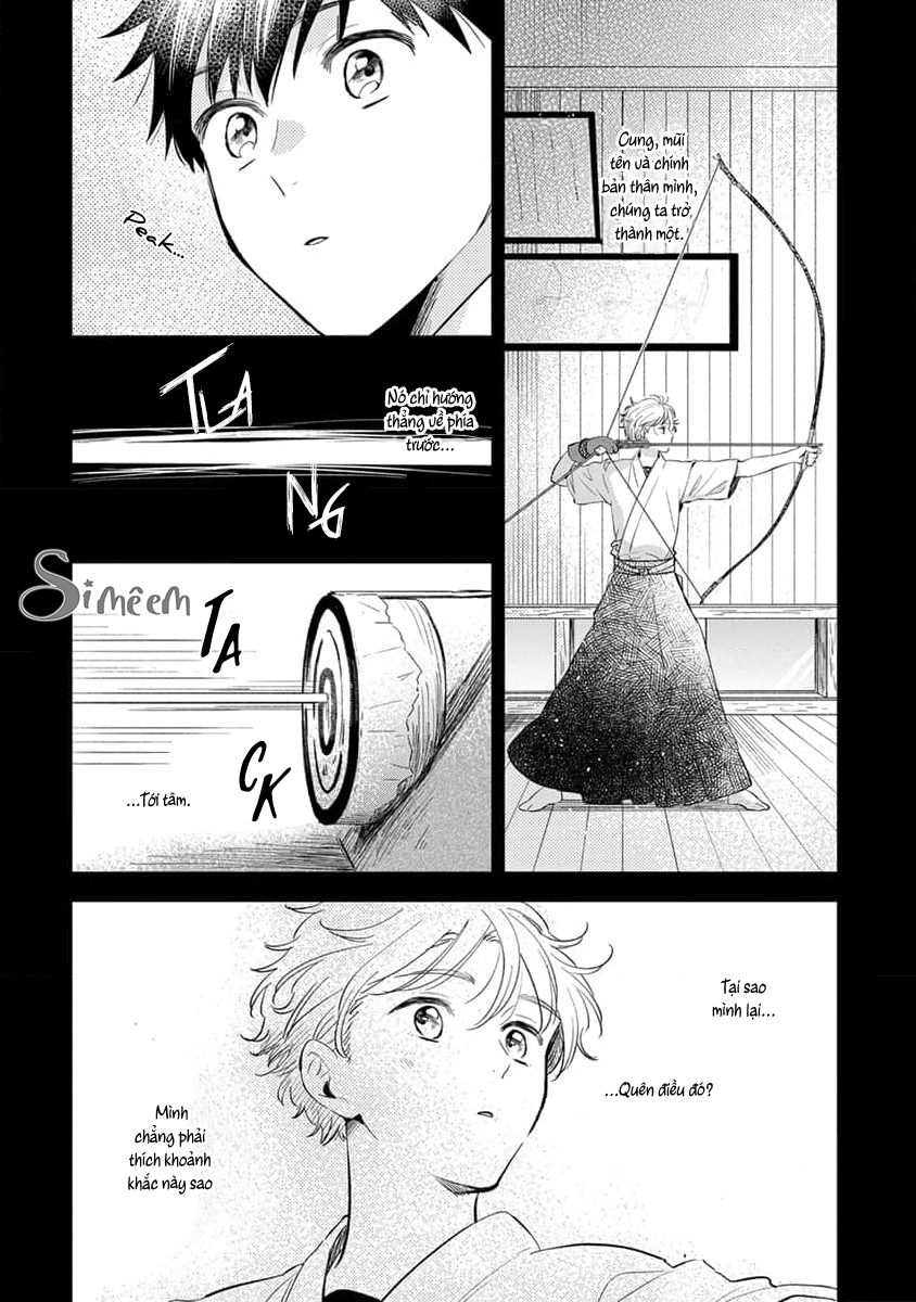 Chapter 193