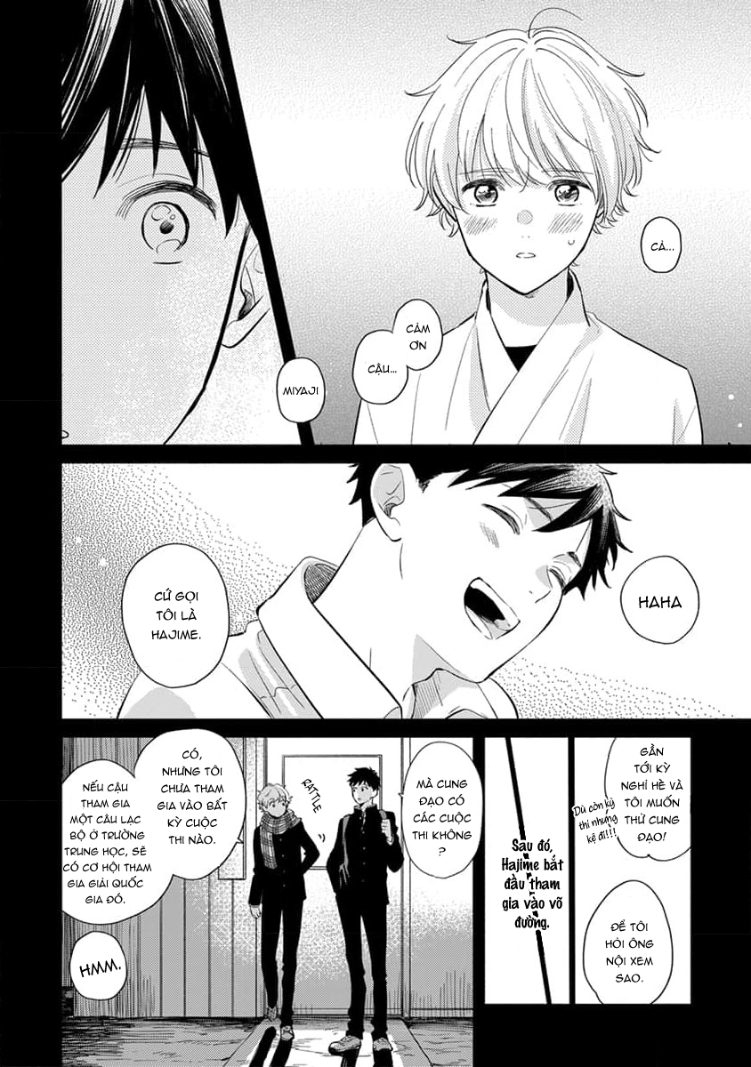 Chapter 193