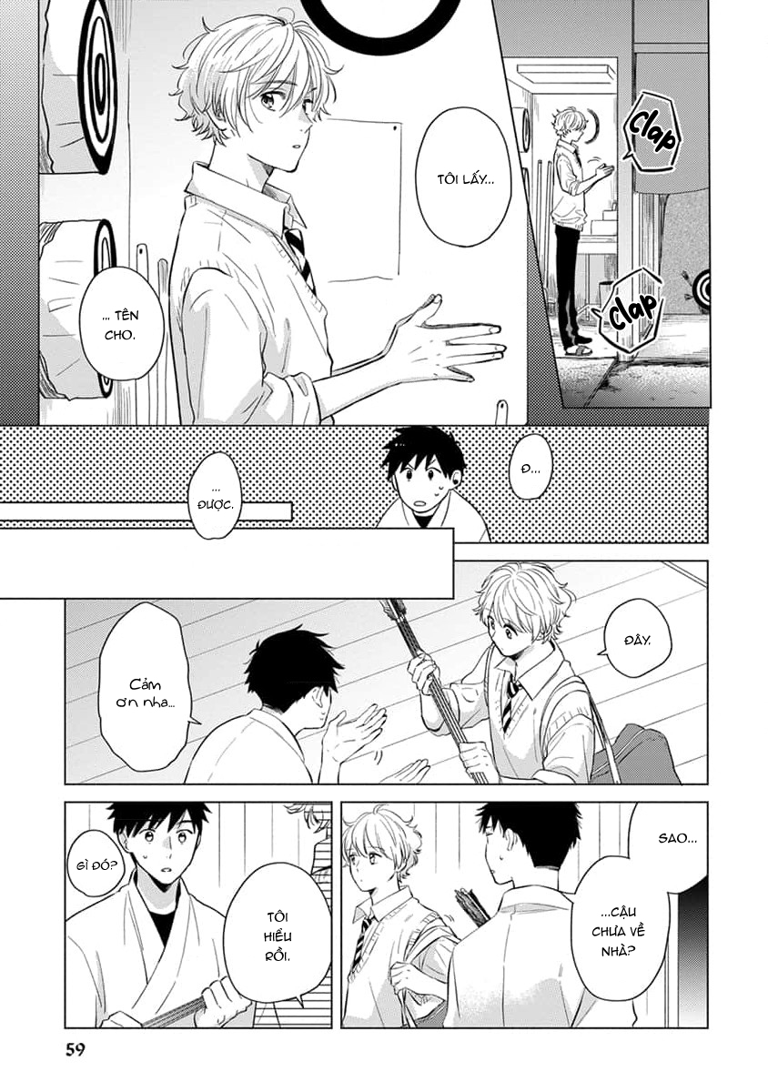 Chapter 193