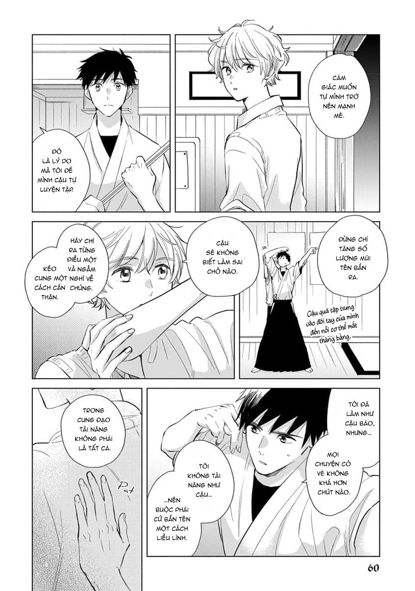 Chapter 193