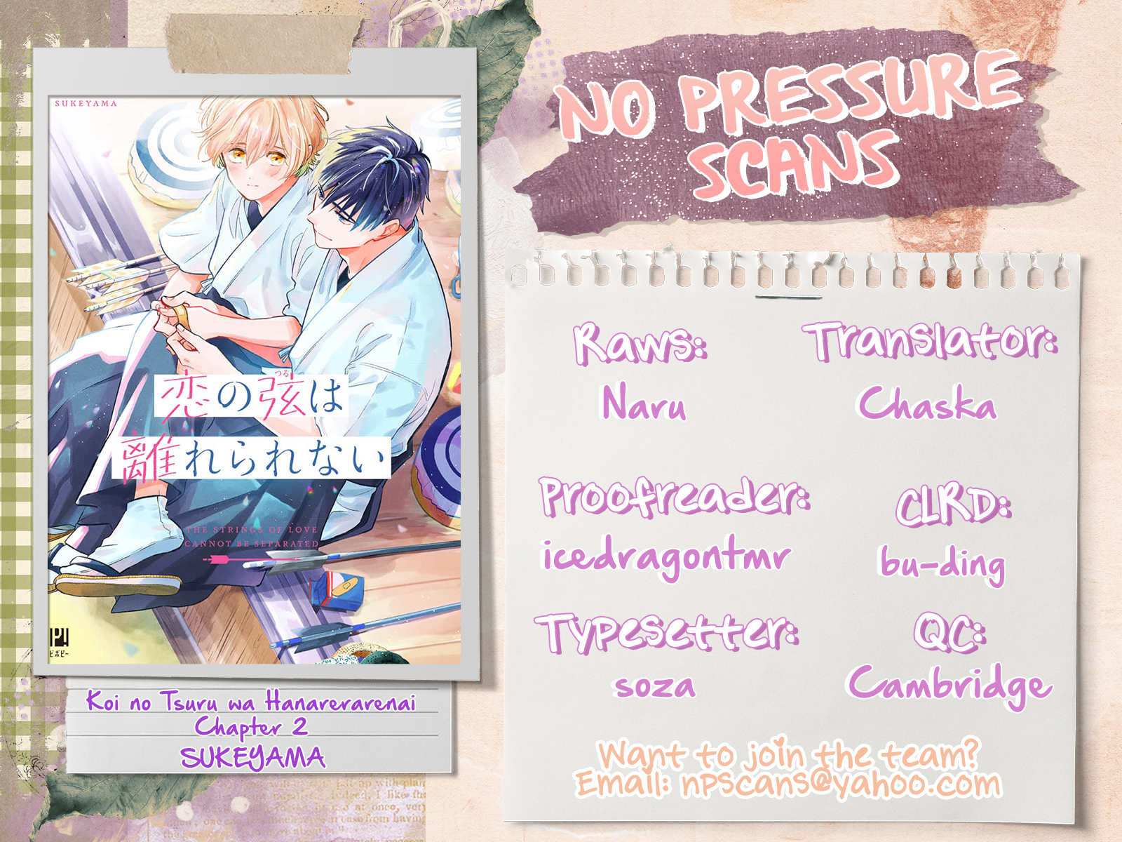 Chapter 193