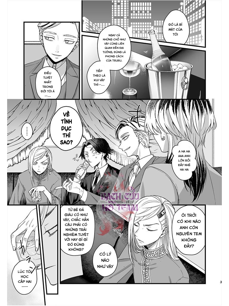 Chapter 461