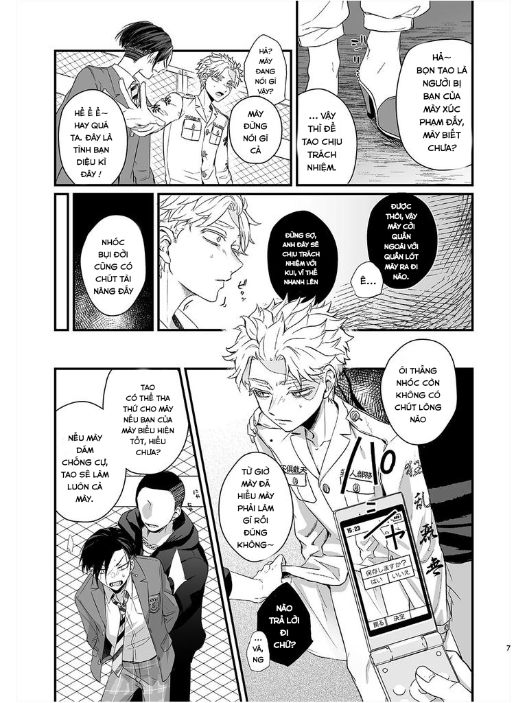 Chapter 461