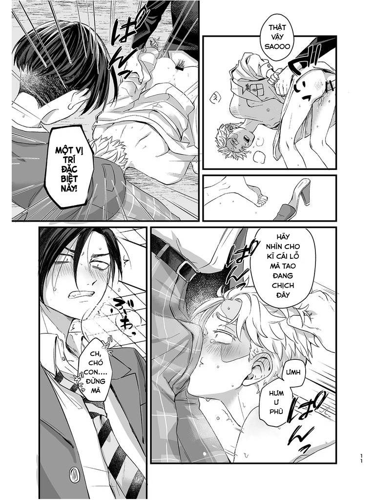 Chapter 461