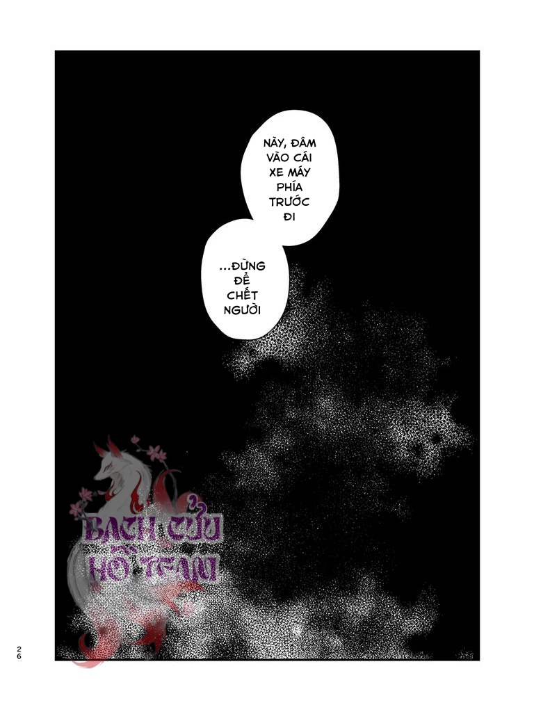 Chapter 461