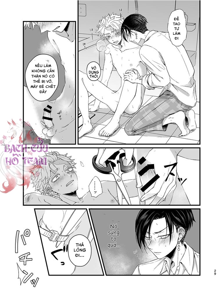 Chapter 461
