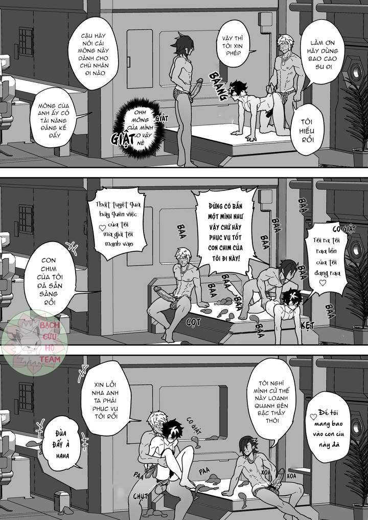 Chapter 214