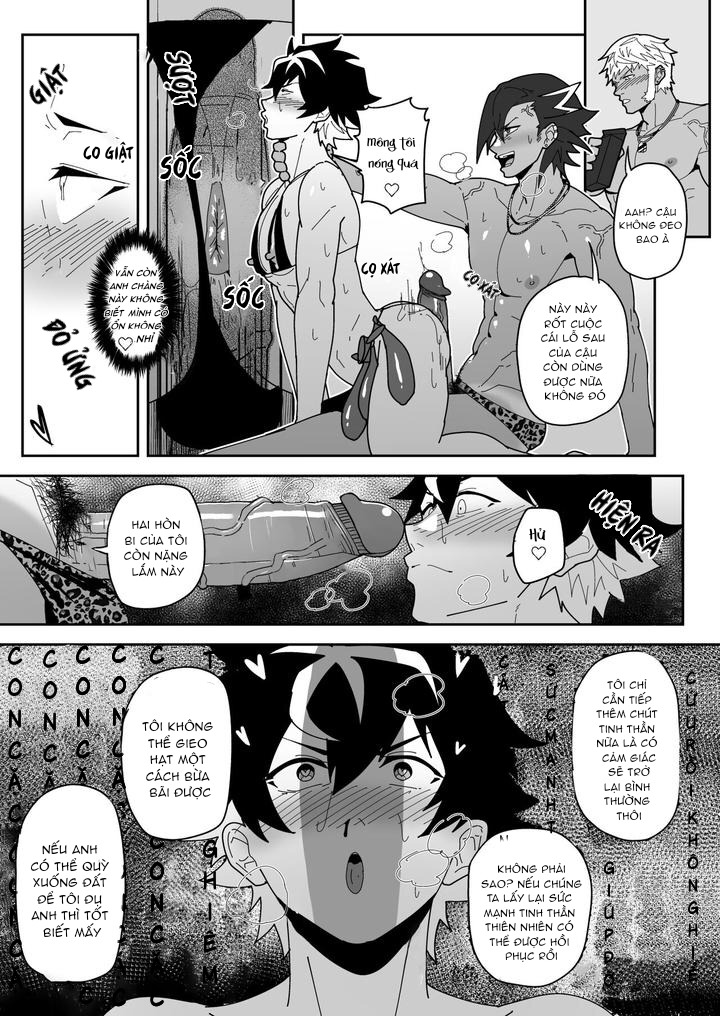 Chapter 214
