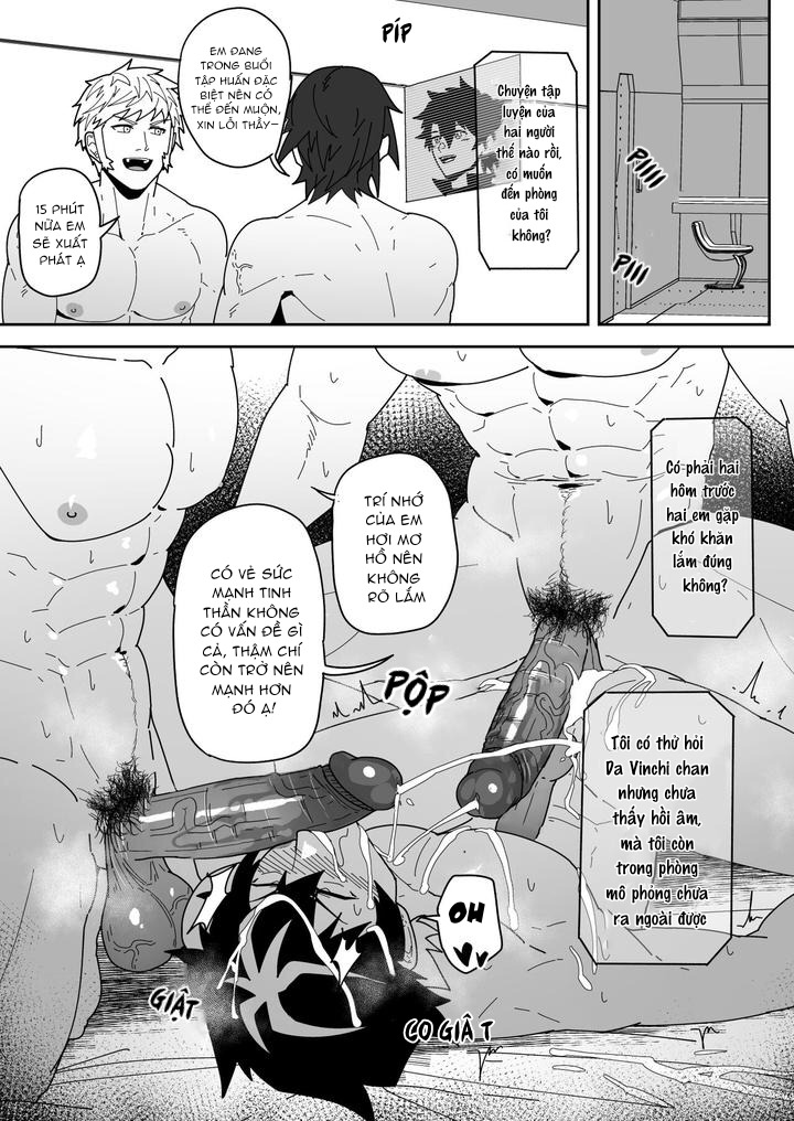 Chapter 214