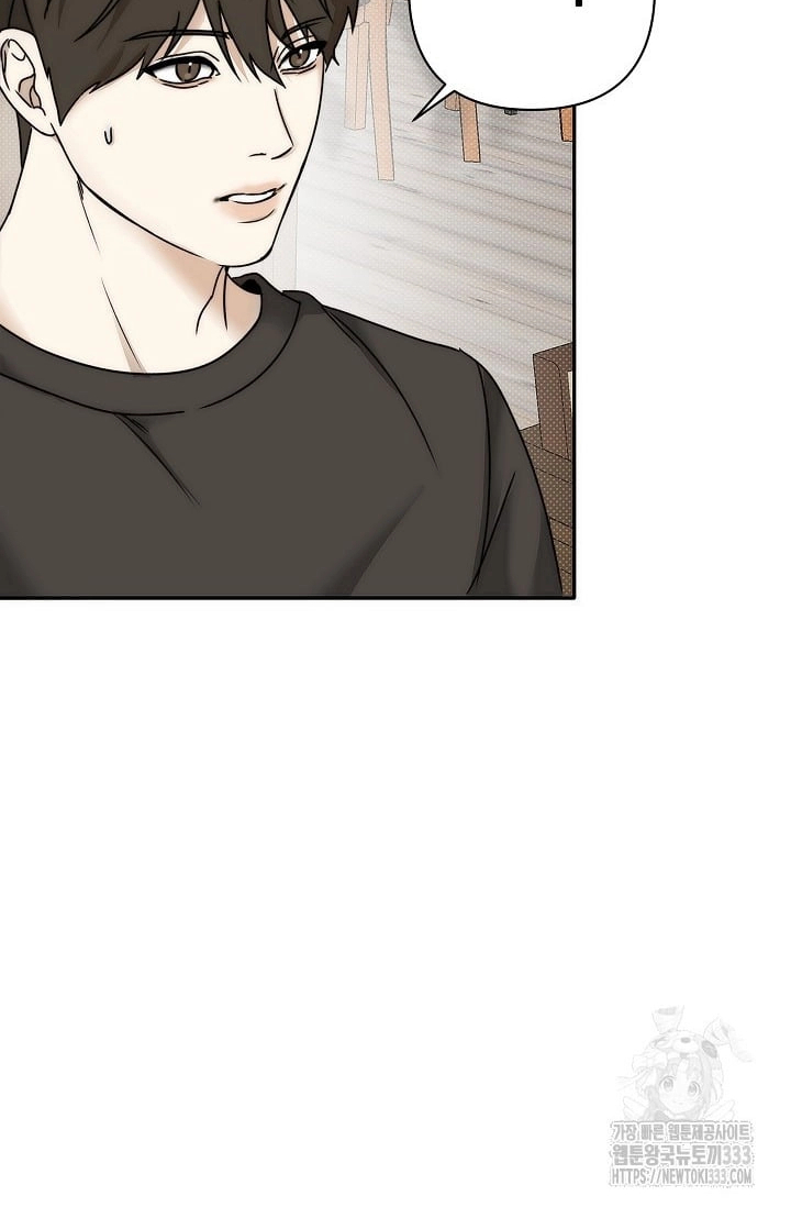 Chapter 314