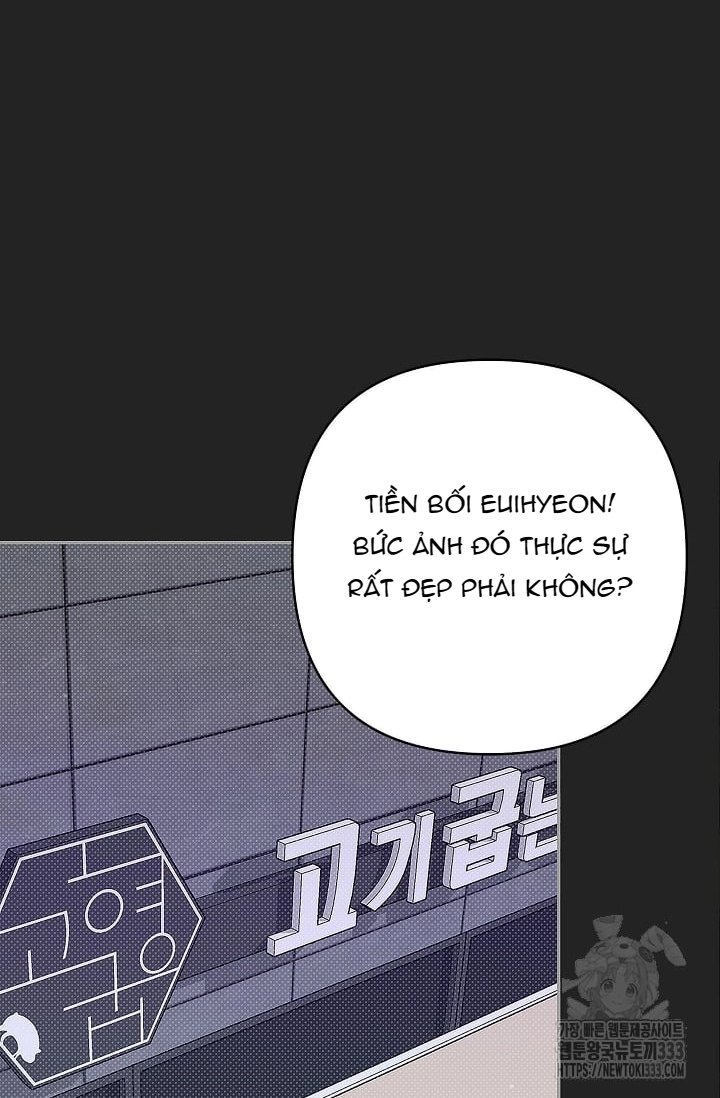 Chapter 314
