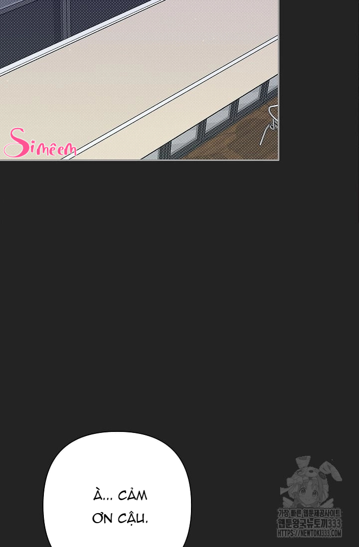 Chapter 314