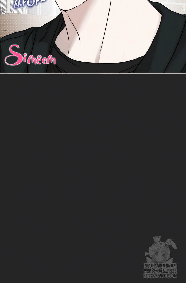Chapter 314