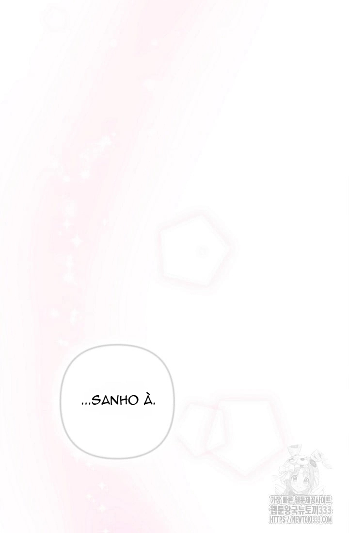 Chapter 314