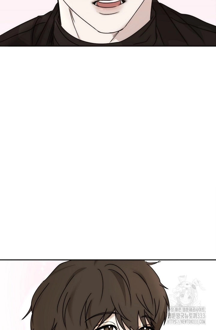 Chapter 314