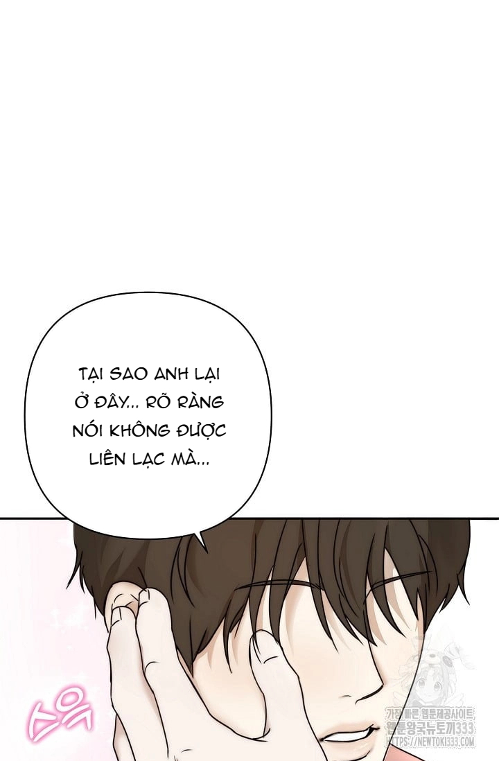 Chapter 314