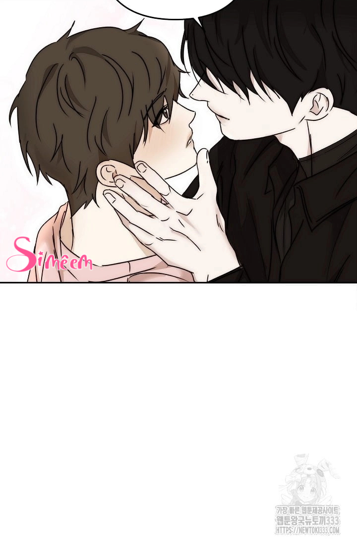 Chapter 314