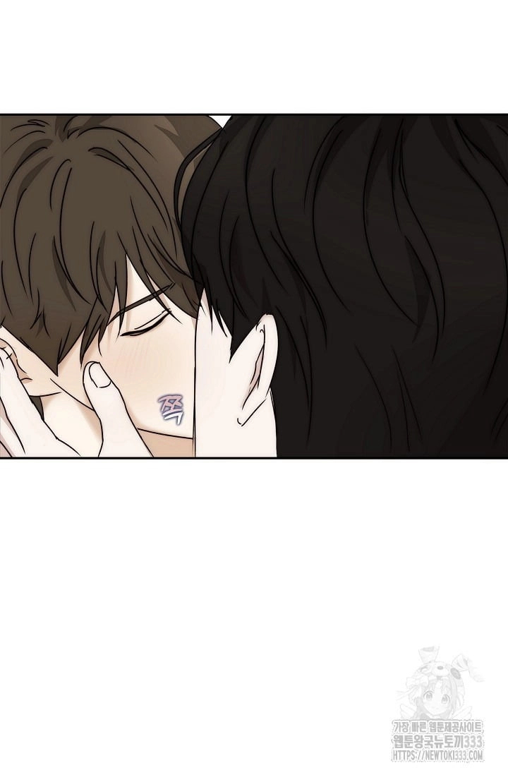 Chapter 314