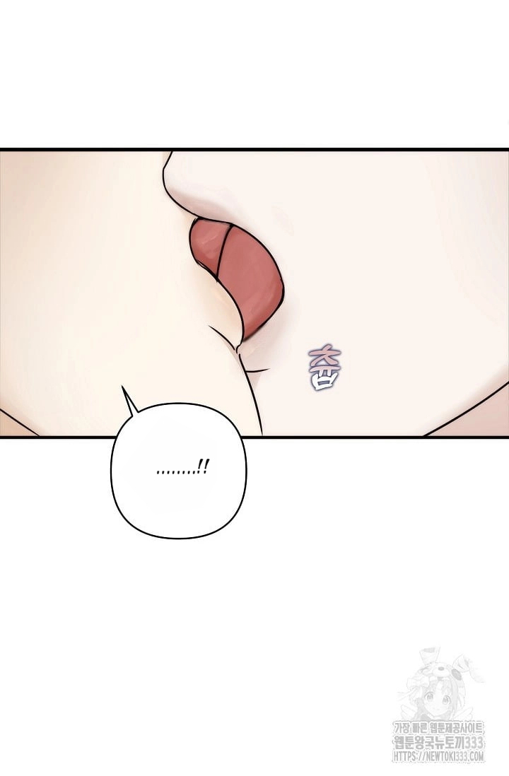 Chapter 314