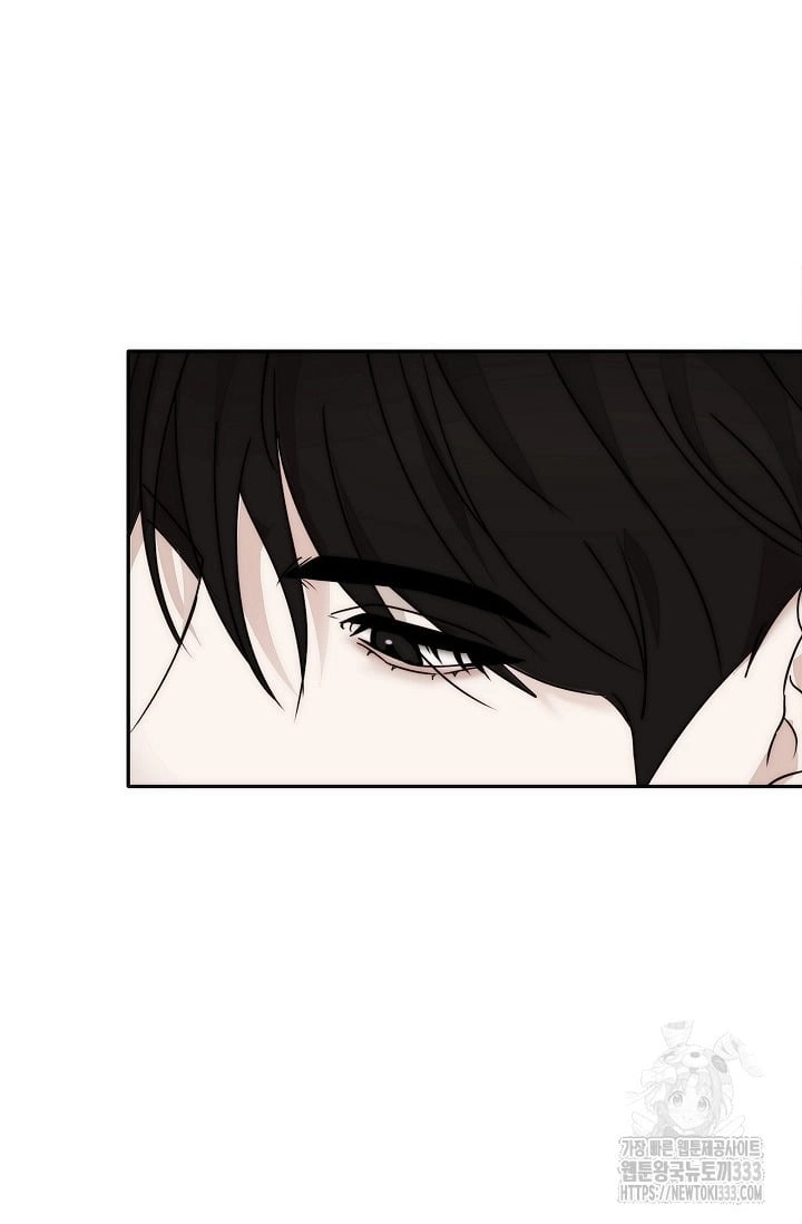 Chapter 314