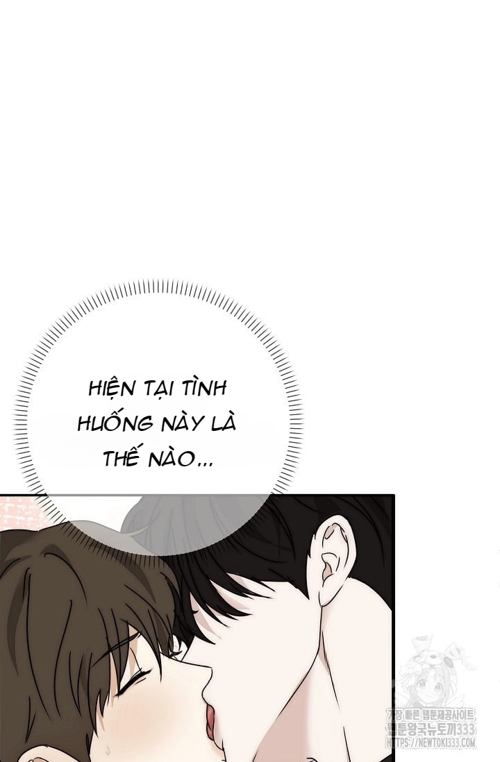 Chapter 314