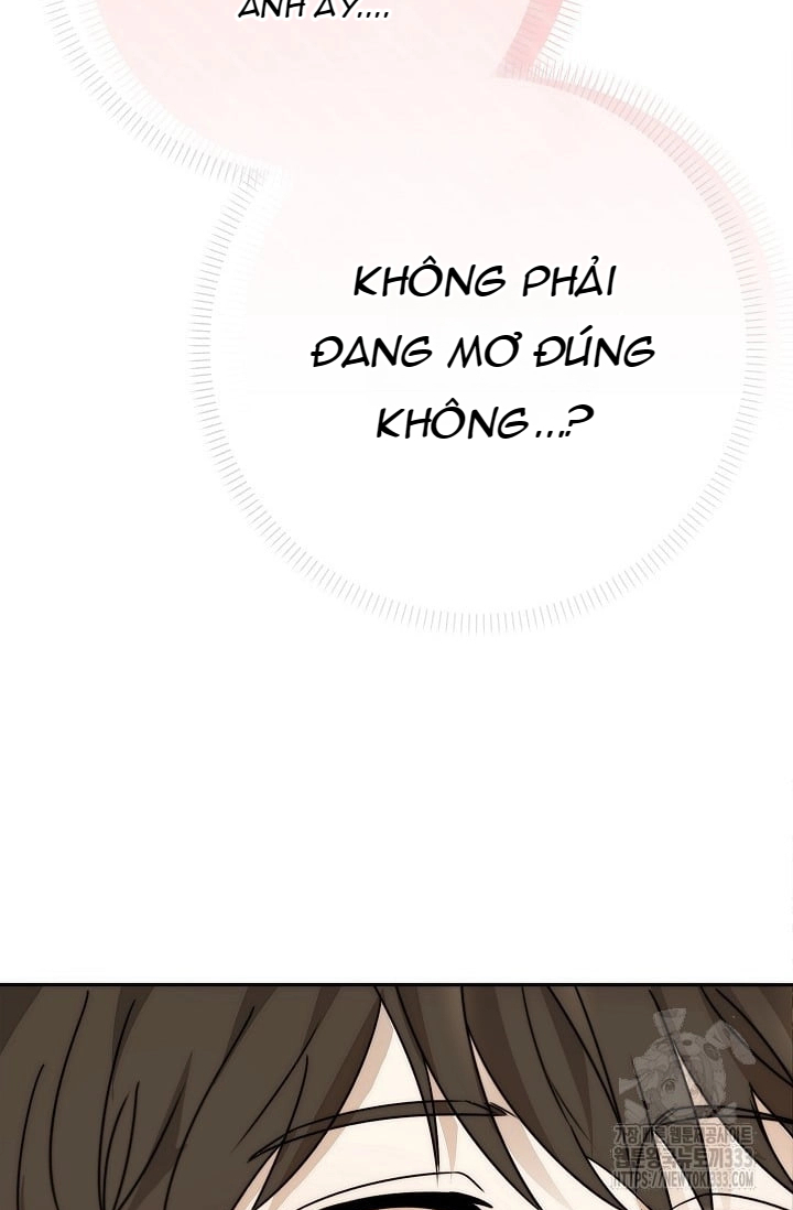 Chapter 314