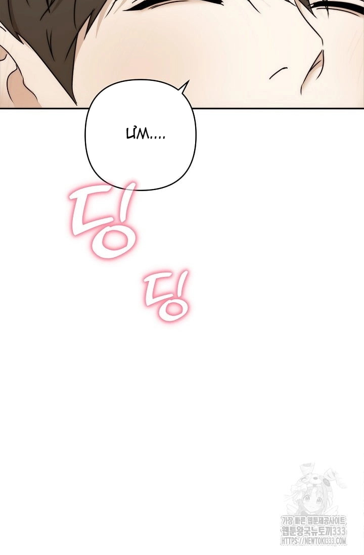 Chapter 314