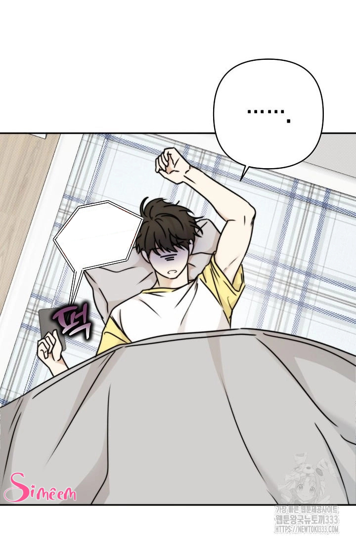 Chapter 314