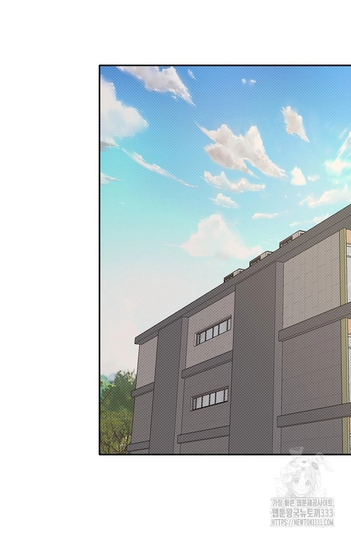 Chapter 314