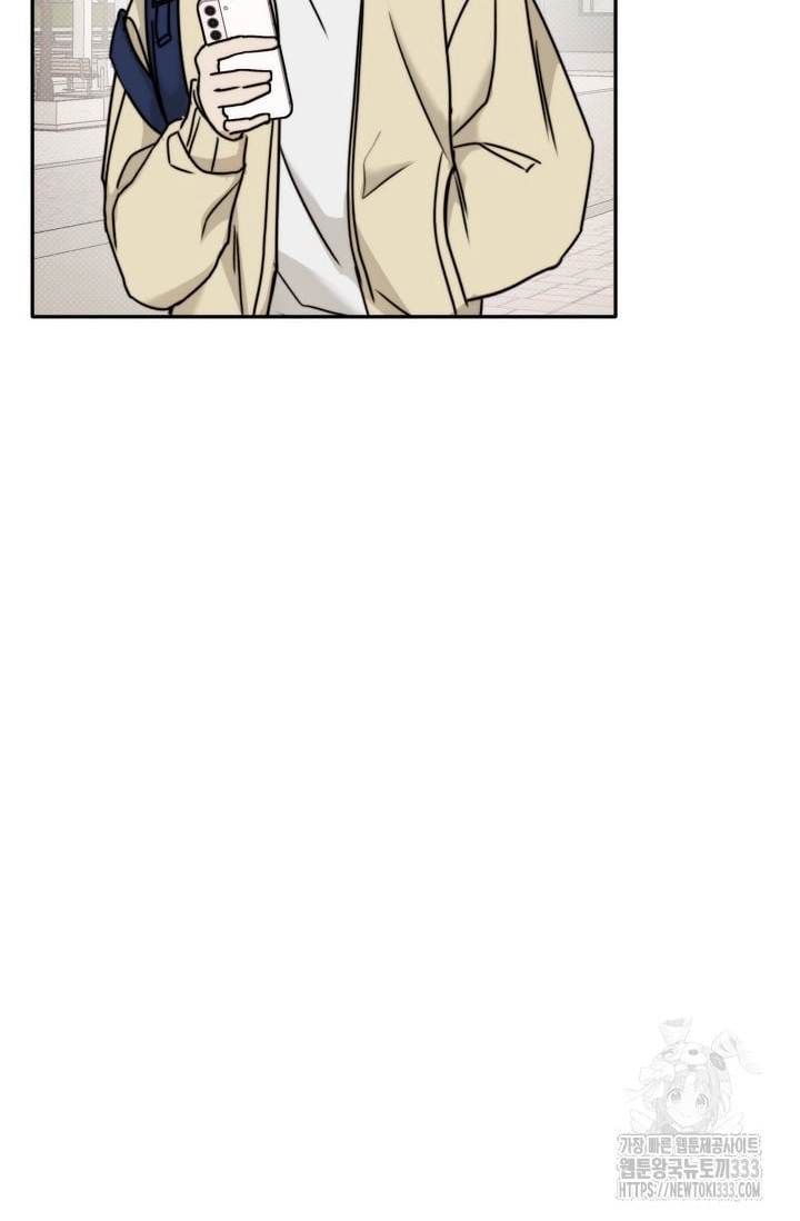 Chapter 314