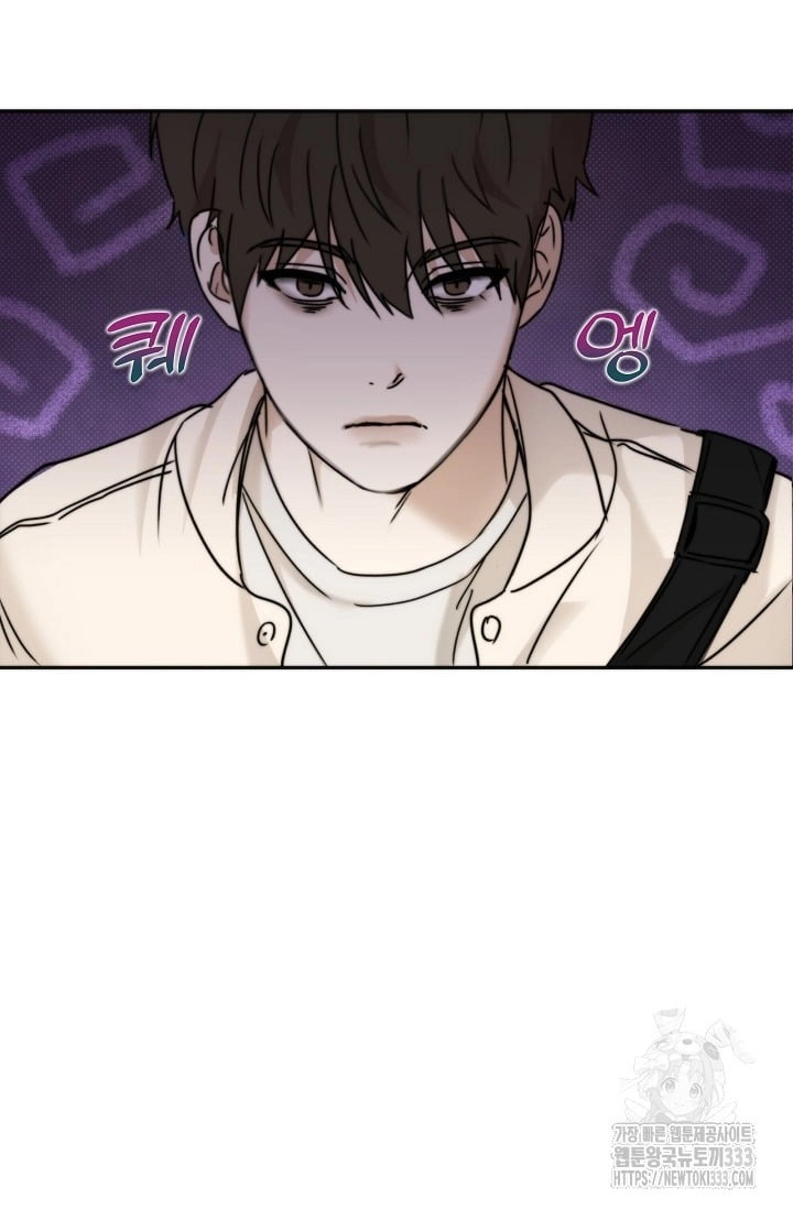 Chapter 314