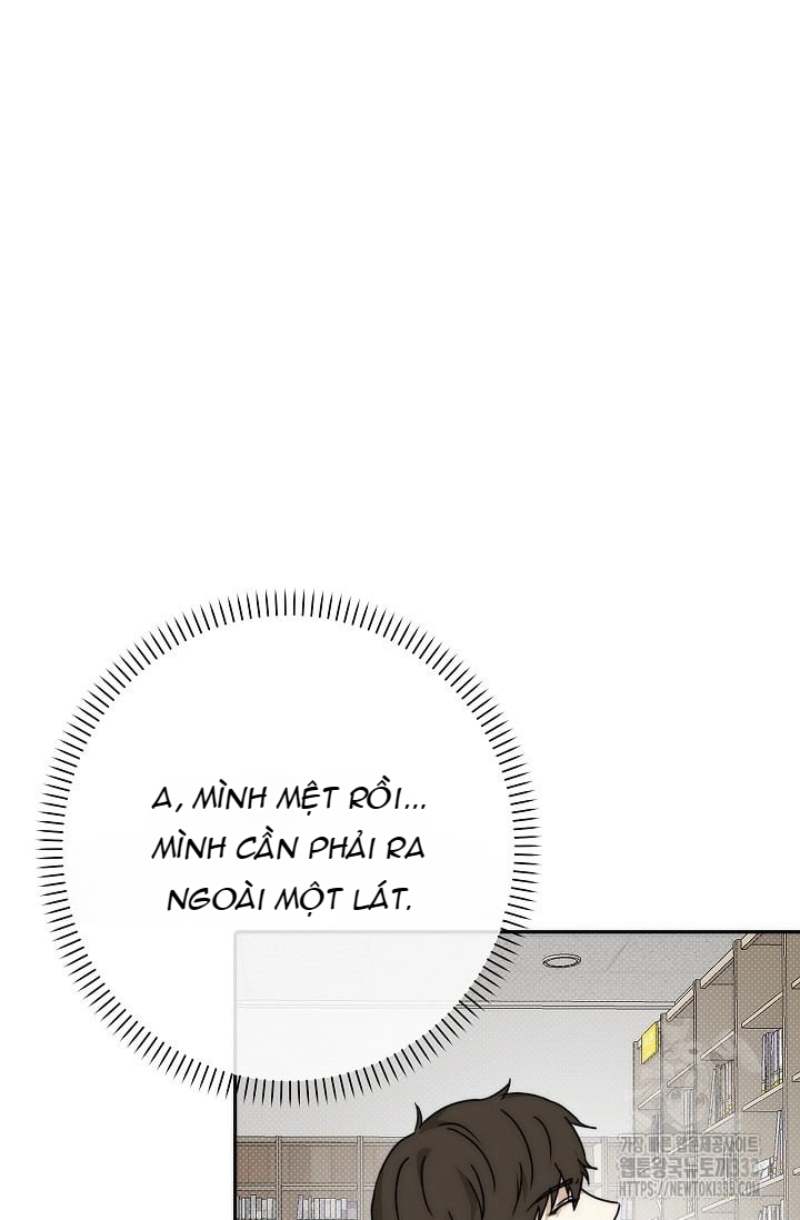 Chapter 314