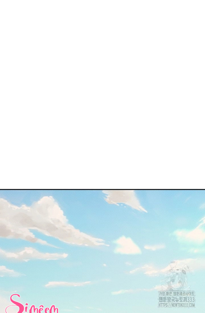 Chapter 314