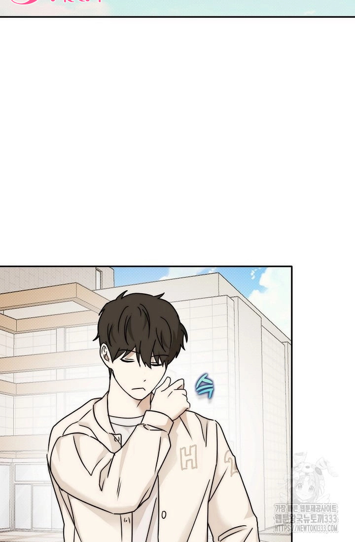 Chapter 314