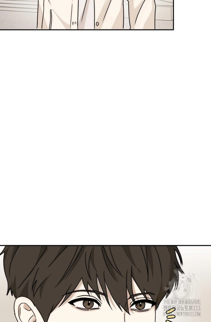 Chapter 314