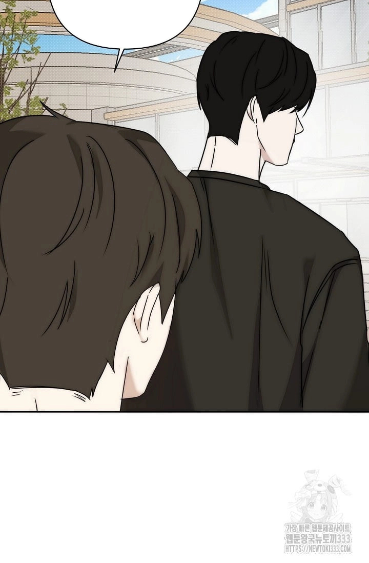 Chapter 314