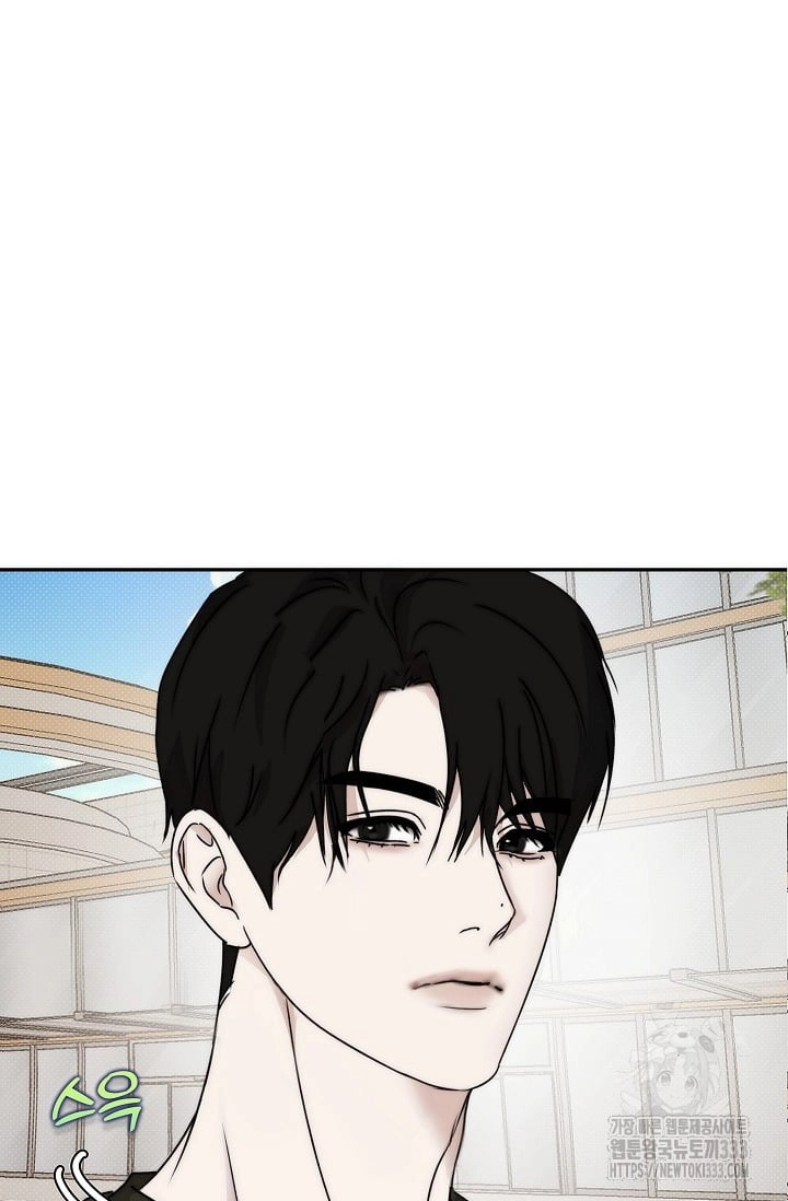 Chapter 314
