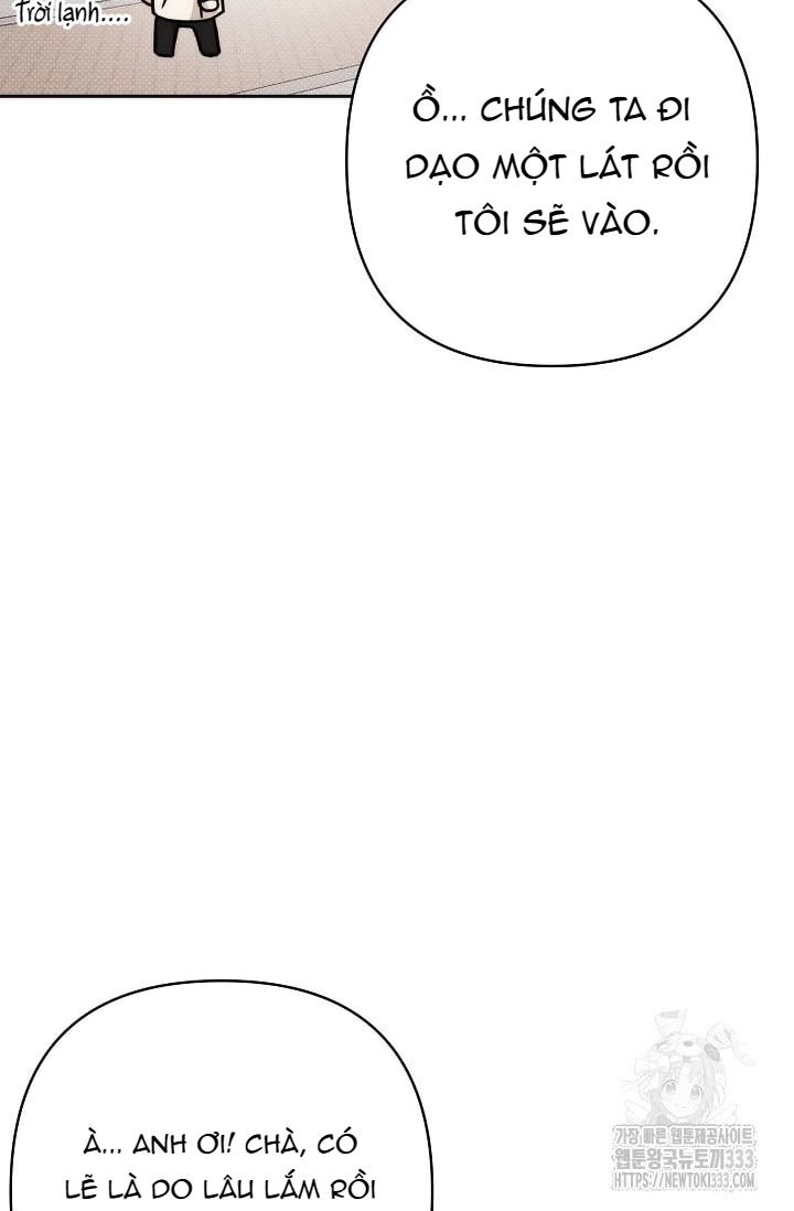 Chapter 314