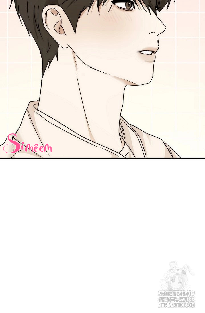 Chapter 314