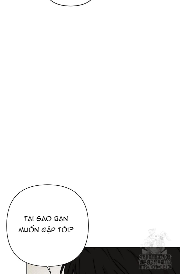 Chapter 314