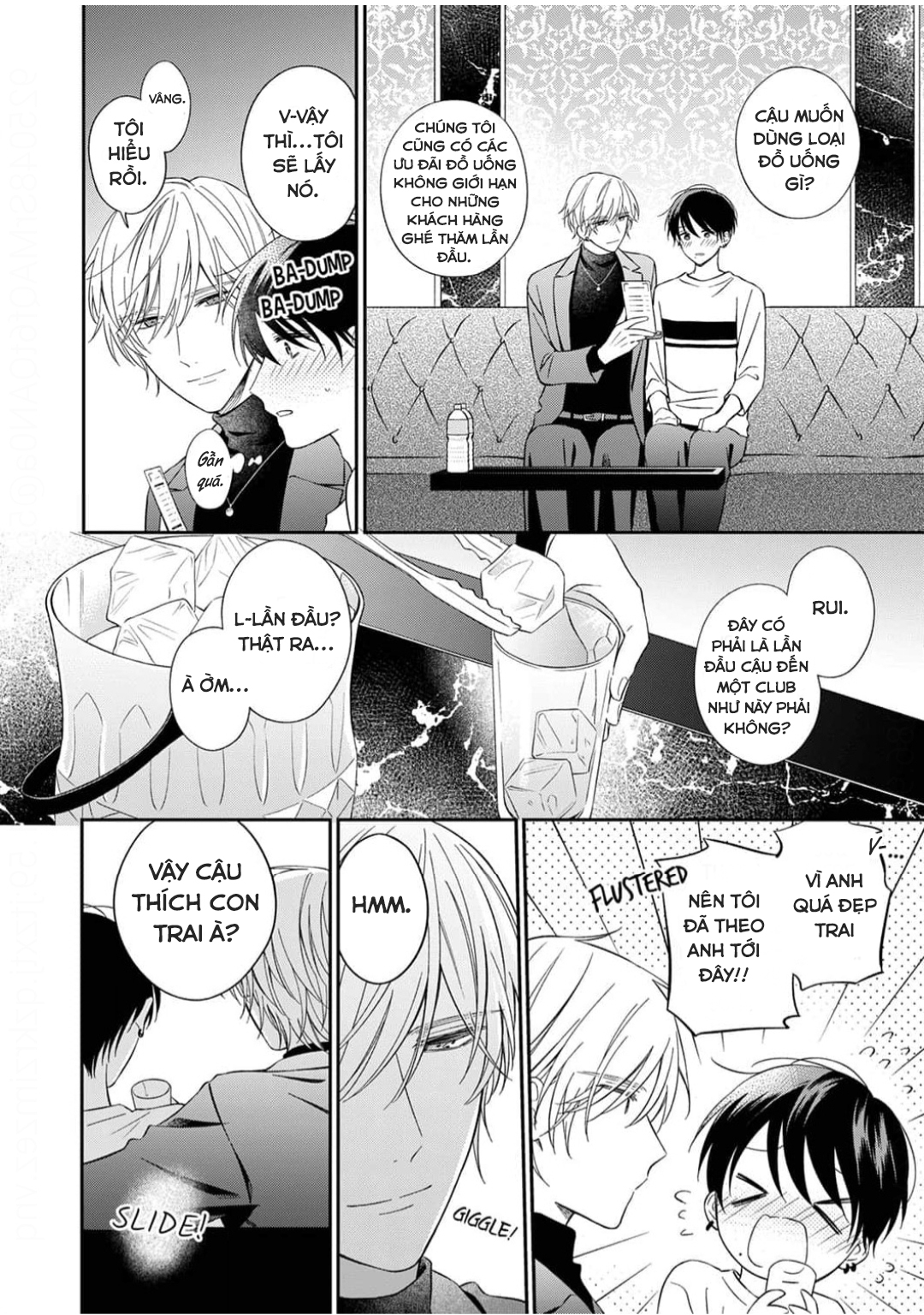Chapter 236