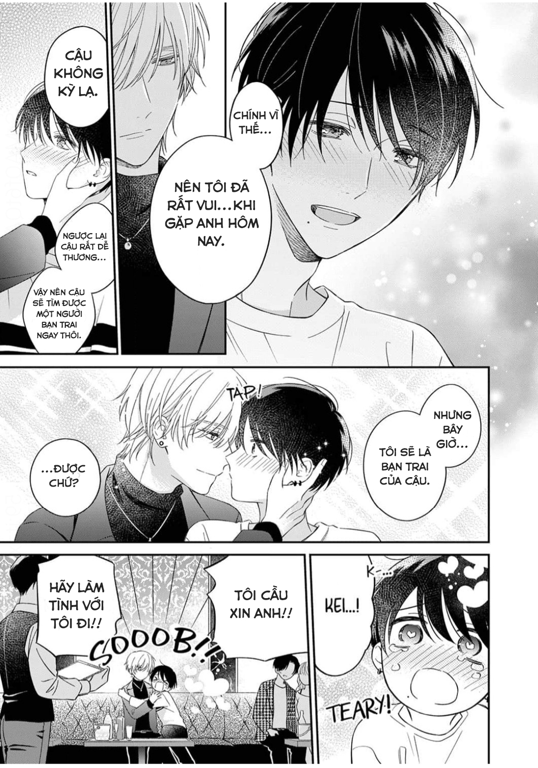 Chapter 236