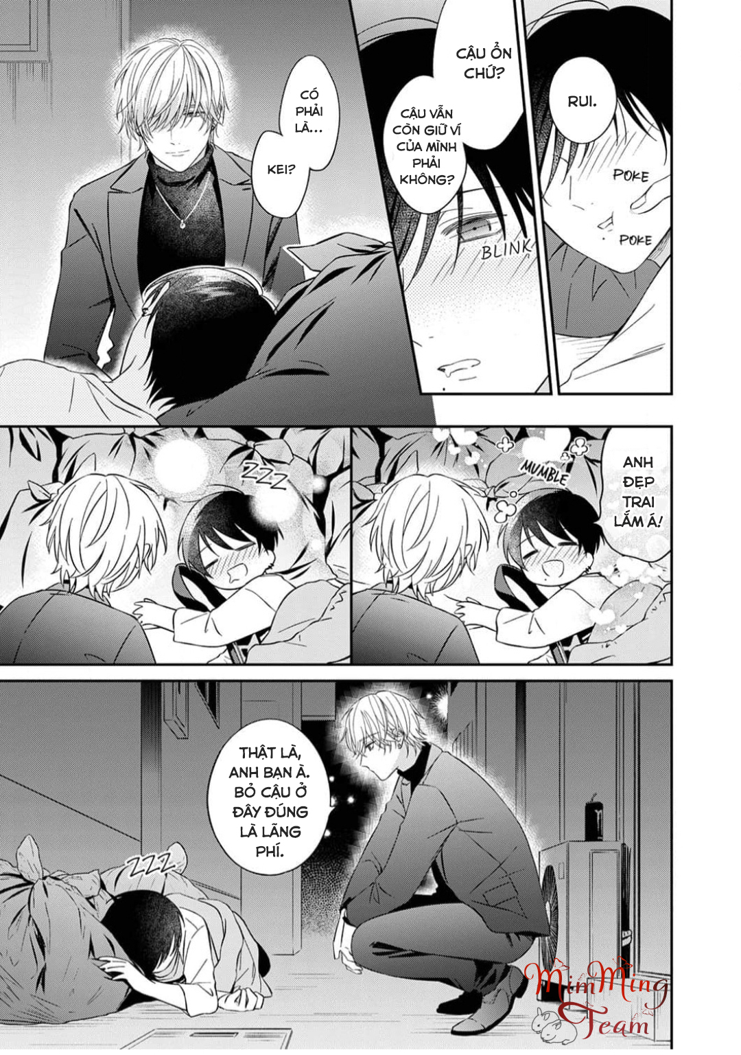 Chapter 236
